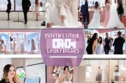 婚纱行业如何精准获客？这5种营销策略让你业绩翻倍！