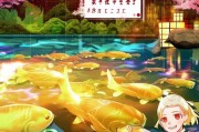 锦鲤多多金卡领取需什么？怎么才能快速领取？