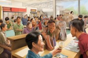 社保卡怎么领取陕西？