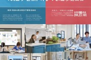 深圳保障房申请全流程解析，从准备到入住的详细指南