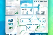 威海企业人才补贴申请全攻略，政策解读、流程指引与注意事项