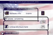 美国工卡（Employment Authorization Document, EAD）申请流程详解