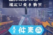 广州企业必看如何高效购买获客平台？这5步让你的生意源源不断！