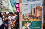 重庆战备包领取指南来了！
