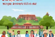 外籍学子申请清华大学全攻略，从准备到录取的每一步