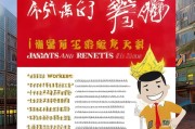 江阴工会权益领取指南，助您依法维权