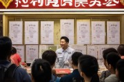 广西初级证书领取攻略
