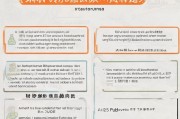 湖北职称补贴申请全攻略，条件、流程、注意事项一文读懂