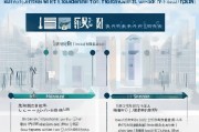 深圳初中生补贴申请时间及全流程指南