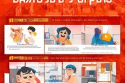 京东返e卡领取攻略，让您的购物更高效