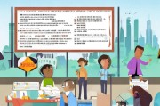 上海经济适用房申请全攻略，流程详解与注意事项