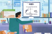 贵阳人才生活补贴申请全攻略，政策解读、条件流程与注意事项