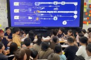 腾讯视频号获客全攻略，从0到10万粉丝的实战方法