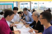我省就业补贴申请全面启动，政策红利直达民生，助力稳就业保民生