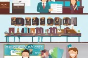 出国护照申请全攻略，从准备到领取的详细流程