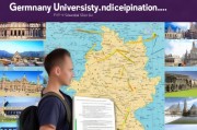申请德国大学，全面指南与关键步骤