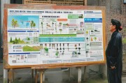 西安户外种植补贴申请指南，政策解读、流程与注意事项