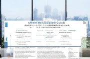 湖州购车补贴申请全攻略，条件、流程、注意事项一文读懂