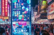河南获客系统怎么引流？本地化运营策略让你的流量暴涨！