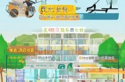 自考毕业申请流程详解，广东地区自考生的必读指南