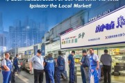 厦门汽修获客新思路，合作共赢，引爆本地汽修市场！