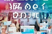 告别无效营销，用对工具才是王道！