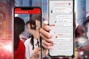 如何正确使用微信红包，避免被假红包