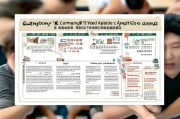 广东公司年货补贴申请指南，政策解读、申请流程与实操技巧