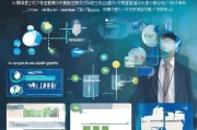 辽宁企业获客实战指南，2024年最有效的合作模式与案例解析