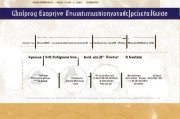 山东省企事业单位午餐补贴申请指南，政策解读与操作流程