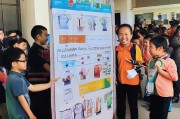 贵州电子校服领取指南