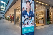 乌当区获客宝置顶攻略，让你的店铺信息脱颖而出