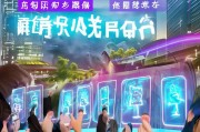 深圳户口福利解锁，2024年最新补贴申请全攻略