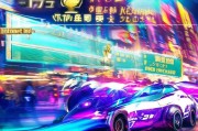 天天飞车首充获取指南