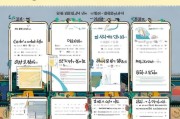 韩国补办护照申请流程指南