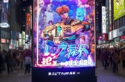 街霸怎么领取1连抽？