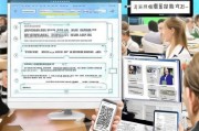 如何领取济南公积金账号？