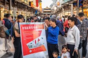 西安买车补助领取指南