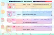 社保生育补贴申请全攻略，从条件到流程，一文读懂