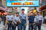 家装工人如何精准获客？这5招让你业绩翻倍！