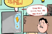 微信红包怎么领取不了？真相大白