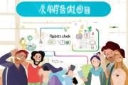 轻松掌握，微信贷款申请全流程指南