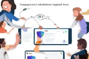 公司疫情工作补贴申请指南，共克时艰，暖心护航