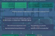 银行外汇结汇补贴申请全攻略，政策解读、流程详解与注意事项