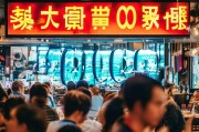 餐饮获客文案怎么写？从0到10000+客流的黄金密码！