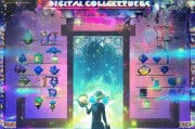 蟾宫数字藏品领取指南，这些藏品让你的收藏更上一层楼