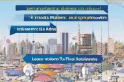 嘉兴引流获客怎么投放？这5个方法让你的生意暴涨！