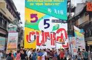 湖南引流获客怎么引流？这5招让你的生意火爆全城！