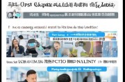 法人补贴申请条件全解析，企业如何顺利获取政策红利？