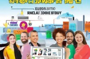 宿迁商户租房补贴申请指南，政策红利直达快享，助力经营主体减负增效